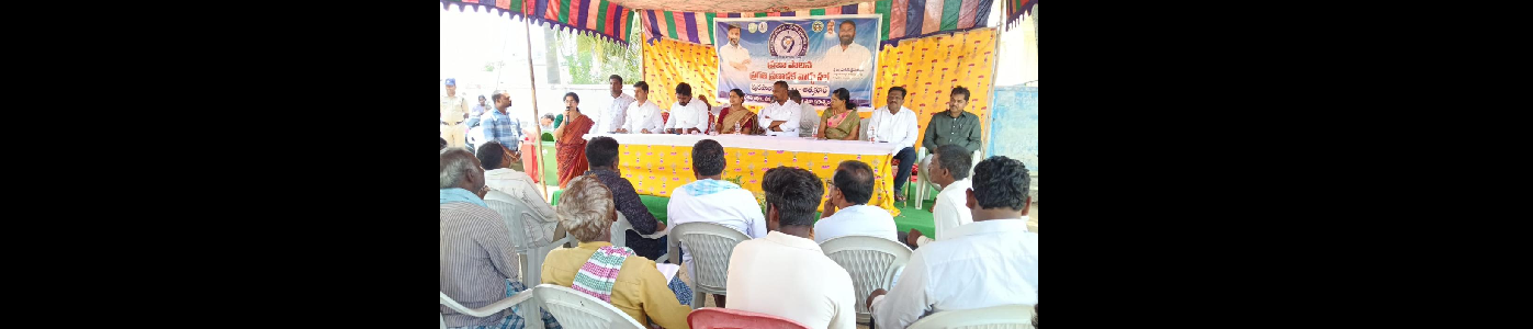 councilmeeting